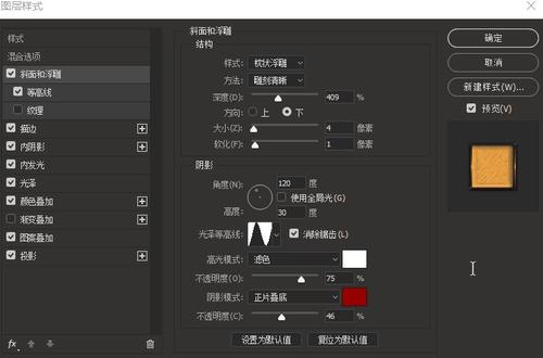 自考本科可以拿学位证吗