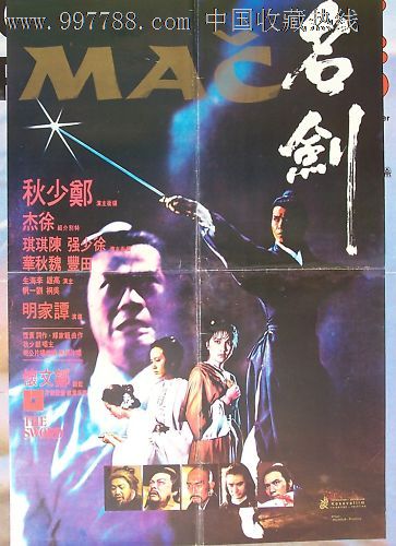 做征信报告
